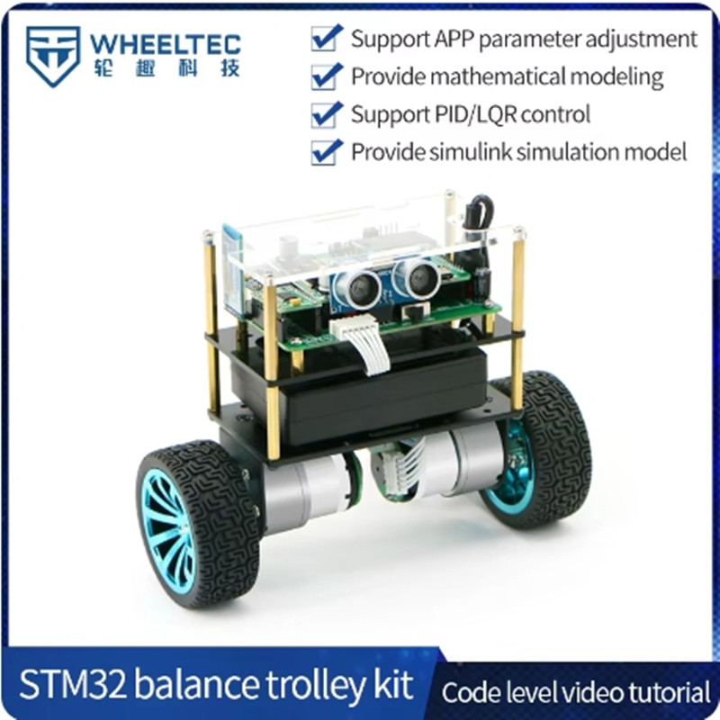 Stm32 Robot - WHEELTEC STM32 İki Tekerlekli Dengeleme Arabası