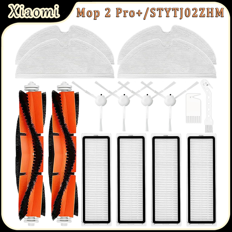 Robot Vacuum - Xiaomi Mi Mop 2 Pro+/STYTJ02ZHM Robot