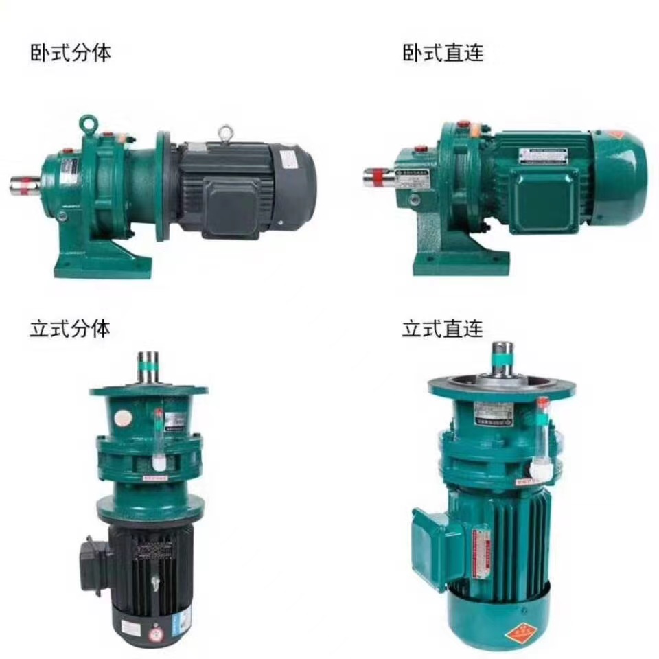 Yüksek Kaliteli Motorlu Sikloi - Geared Motor incelemesi ve fiyatı