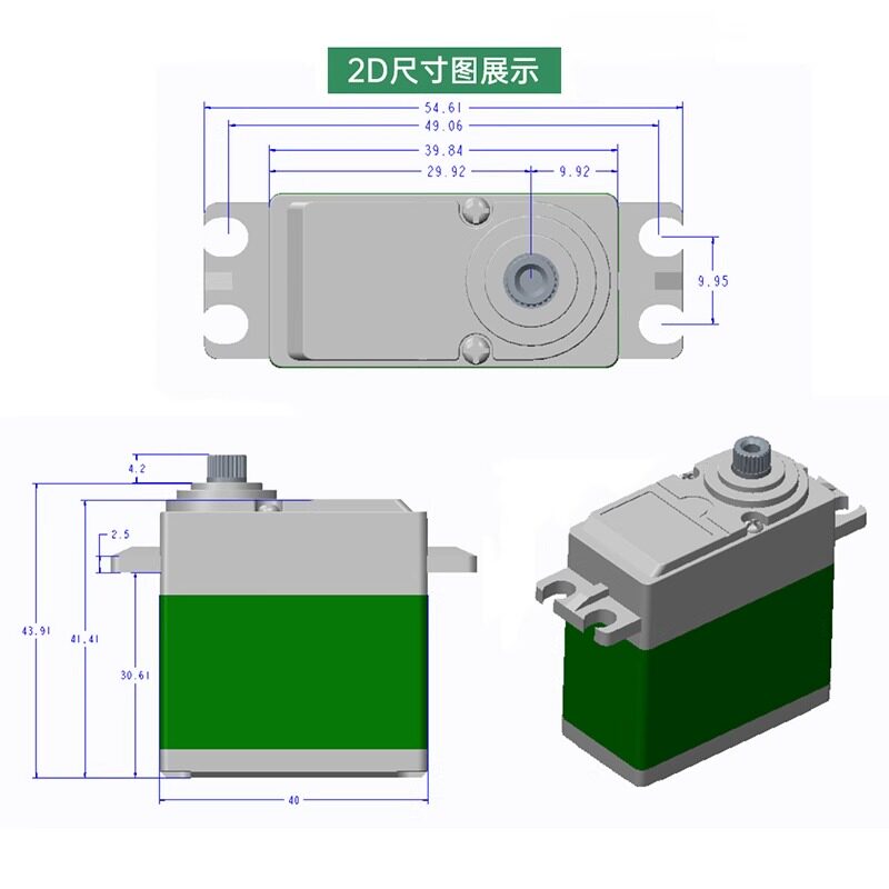 TD-8820MG 20kg Dijital Metal D - Servo Pan Tilt incelemesi ve fiyatı