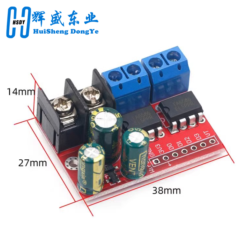 H Köprü Uzaktan Kumanda 5A 3 V - L298N Module incelemesi ve fiyatı
